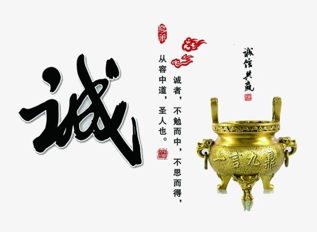 杭锦要债公司
