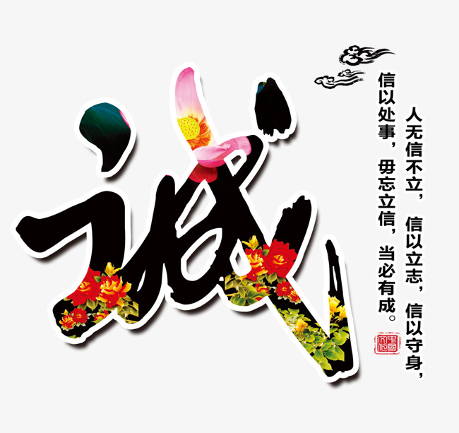 杭锦要账公司