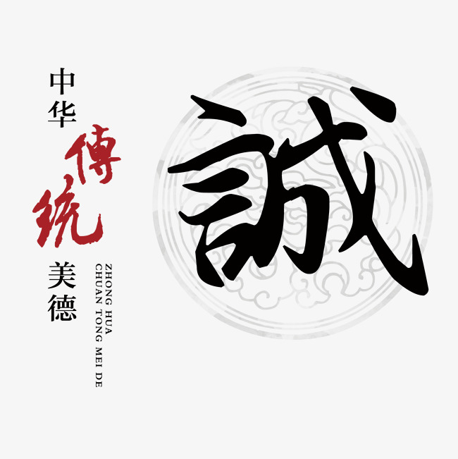 杭锦讨账公司